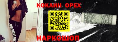 mix Усть-Илимск
