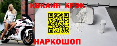 mix Усть-Илимск