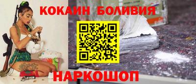 mix Усть-Илимск