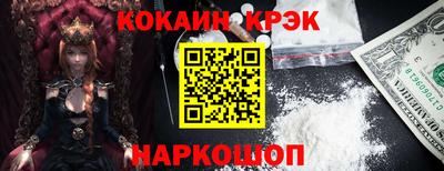 МДМА Усть-Джегута