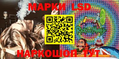 МДМА Усть-Джегута