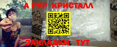 МДМА Усть-Джегута
