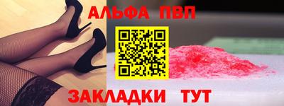 mix Усть-Илимск