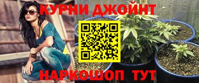 МДМА Усть-Джегута