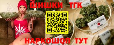 МДМА Усть-Джегута