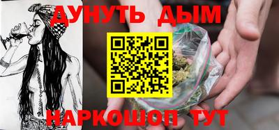mix Усть-Илимск