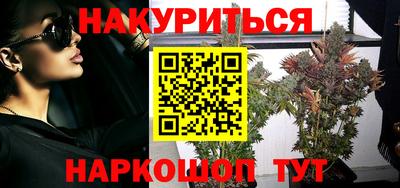 mix Усть-Илимск