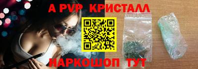 МДМА Усть-Джегута