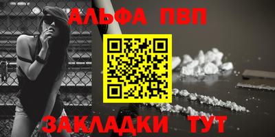 МДМА Усть-Джегута