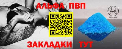 mix Усть-Илимск