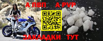 mix Усть-Илимск