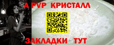 МДМА Усть-Джегута