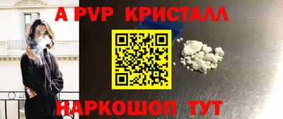 mix Усть-Илимск