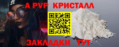 mix Усть-Илимск