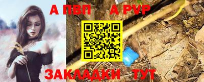 МДМА Усть-Джегута