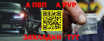 МДМА Усть-Джегута