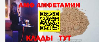 МДМА Усть-Джегута