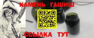 МДМА Усть-Джегута