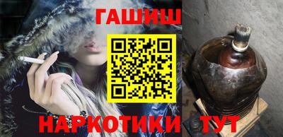 mix Усть-Илимск