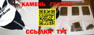 mix Усть-Илимск