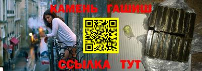 mix Усть-Илимск