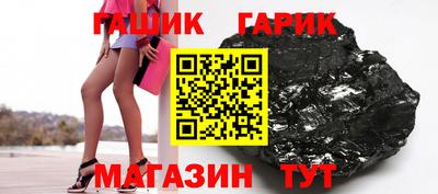 mix Усть-Илимск