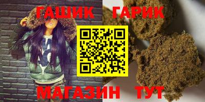 МДМА Усть-Джегута